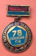 Russische medaille, Overige materialen, Ophalen of Verzenden