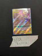Solgaleo&Lunala gx, Ophalen of Verzenden, Zo goed als nieuw