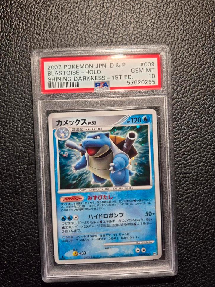 Pokemon blastoise holo 1st edition shining darkness psa 10, Hobby en Vrije tijd, Verzamelkaartspellen | Pokémon, Ophalen of Verzenden
