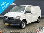 Volkswagen Transporter 2.0 TDI L1H1 Comfortline | € 7.800,-, Auto's, Bestelwagens en Lichte vracht, Parkeersensor, Wit, Bedrijf