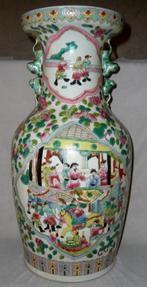 CHINESE VAAS CANTON PORSELEIN PALEISSCÈNE CA 1950, Antiek en Kunst, Antiek | Porselein, Ophalen