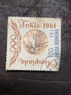 Tokio Olympiade 1964 Posta Romana 1.35 Lei, Postzegels en Munten, Ophalen of Verzenden