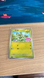 Pokemon - Sprigatito Stamped - Gem Pack 1 - 0107/09, Ophalen of Verzenden, Zo goed als nieuw