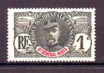 Postzegels Franse kolonies: Senegal Niger / Senegal, Postzegels en Munten, Postzegels | Afrika, Ophalen of Verzenden, Overige landen