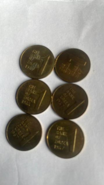 The Bank of Korea vier muntjes. beschikbaar voor biedingen