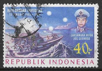 Indonesie 1974 - Yvert 674 - Dag van de Marine (ST) beschikbaar voor biedingen