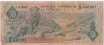 République du Congo, 50 francs, 1962, Timbres & Monnaies, Billets de banque | Afrique, Envoi, Billets en vrac, Autres pays