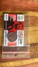 Officiële herdenkingsmunt 2 euro 2014, Ophalen, Zo goed als nieuw