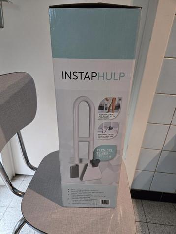 BARRE D"APPUI pour baignoire, Divers, Enlèvement, Neuf