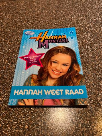 Supersneak / Hannah weet raad beschikbaar voor biedingen