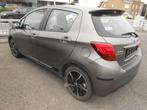 TOYOTA YARIS HYBRIDE AUTOMATIQUE 30 000 KM 2017, Autos, Argent ou Gris, Carnet d'entretien, Noir, 5 portes