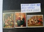 ENGELAND nieuwe postzegels jaar 1967, Ophalen of Verzenden, Postfris