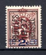 PRE318A MNH** 1937 - BRUXELLES 1937 BRUSSEL, Ophalen of Verzenden, Postfris, Postfris