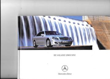 MERCEDES S-KLASSE 2003 beschikbaar voor biedingen