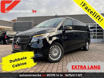 Mercedes-Benz V-Class 300 L3 (64.250€ex) DUB CABINE | 4 MA beschikbaar voor biedingen