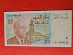 20 dirhams Marokko 1996 jaar, Ophalen of Verzenden, Overige landen, Los biljet