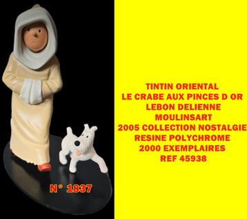 2005 Tintin Oriental 20 cm