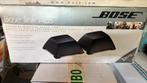 Bose Link AL8 draadloos audio link systeem – compleet, Overige systemen, Nieuw, Overige spelers, Ophalen