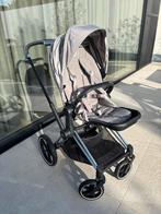 Nieuwe cybex priam 4, Ophalen, Zo goed als nieuw, Regenhoes