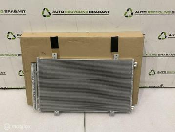 Airco Condensor Suzuki SX4 S-Cross NIEUW ORIG 95310-61M00 beschikbaar voor biedingen