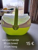 Vervoermandje, Dieren en Toebehoren, Knaagdieren en Konijnen | Hokken en Kooien, Minder dan 75 cm, Zo goed als nieuw, Hamster