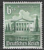 Allemagne 1940 - Yvert 678 - Théâtre de Posen (PF), Envoi, Non oblitéré