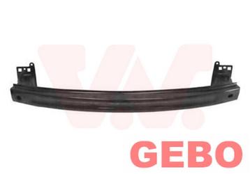 Seat ibiza 2012 t/m 2017 bumperbalk voor 6J0 807 109 A NIEUW beschikbaar voor biedingen