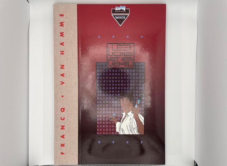 Largo Winch - La voie et la vertu - TT - Khani, Boeken, Stripverhalen, Zo goed als nieuw, Ophalen of Verzenden