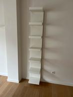 Boekenrek / wandrek LACK IKEA, Huis en Inrichting, Kasten | Wandmeubels, Ophalen