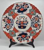 Oplaadplaat (45 cm) Arita-Imari XVIIIe, Ophalen of Verzenden