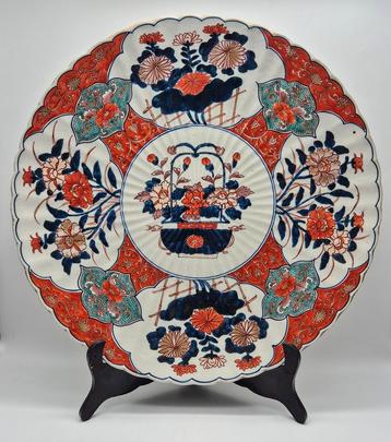 Oplaadplaat (45 cm) Arita-Imari XVIIIe beschikbaar voor biedingen