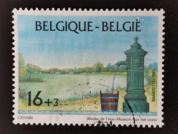 Belgique 1995 - Musée de l'eau et de la fontaine de Genval, Enlèvement ou Envoi, Affranchi