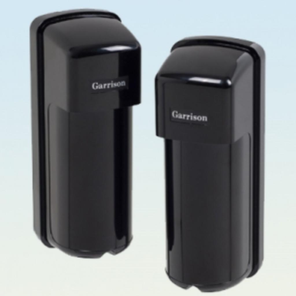 Barrière infrarouge pour portail ou alarme, Doe-het-zelf en Bouw, Alarmsystemen, Nieuw, Detector, Sensor of Melder, Overige soorten