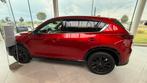 Mazda CX5, Autos, Mazda, Rouge, Carnet d'entretien, 5 portes, Capteur de lumière