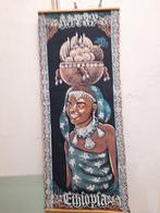 Ethiopische muurbannerdecoratie, Zo goed als nieuw