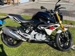 Bmw G310R, Motoren, Motoren | BMW, 313 cc, Particulier, 1 cilinder, 12 t/m 35 kW