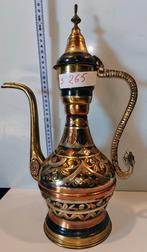 Arabische koffiekan, Ophalen of Verzenden