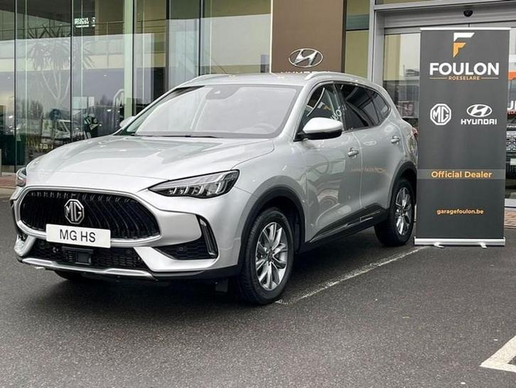 MG HS 1.5 Turbo Benzine Comfort | STOCK, Autos, MG, Essence, SUV ou Tout-terrain, 5 portes, Boîte manuelle, Argent ou Gris, Noir