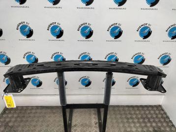 FORD PUMA [REAR_BUMPER_REINFORC] 2021 beschikbaar voor biedingen