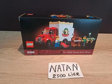 Lego SEALED  verhuiswagen ICONS nieuw 