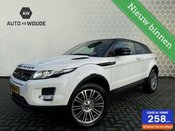Land Rover Range Rover Evoque Coupé 2.0 Si 4WD Prestige, Cuir, Euro 5, Achat, Capteur de stationnement