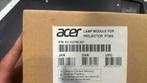 Acer lamp module for projector p7500, Ophalen of Verzenden, Zo goed als nieuw