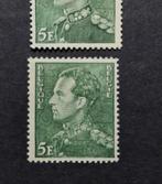 Nr 433-v**  (variëteit)
OBP 35 euro, Postzegels en Munten, Ophalen of Verzenden