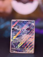 Cryogonal 111 – Verzending €2,50 incl. bubbelenvelop, Verzenden, Zo goed als nieuw, Losse kaart, Foil