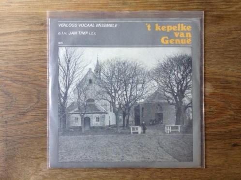 single venloos vocaal ensemble, Cd's en Dvd's, Vinyl Singles, Single, Nederlandstalig, 7 inch, Ophalen of Verzenden