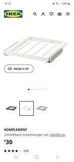 Ikea Komplement broekhanger 50x58 cm, Huis en Inrichting, Ophalen, Nieuw