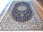 (Nain) tapijt- Fijn Geknoopt- 255x163- wol & zijde- Uit Iran, Crème, 150 tot 200 cm, 200 cm of meer, Ophalen of Verzenden