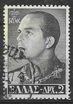 Griekenland 1956 - Yvert 630 - Koninklijke familie (ST), Postzegels en Munten, Postzegels | Europa | Overig, Verzenden, Griekenland