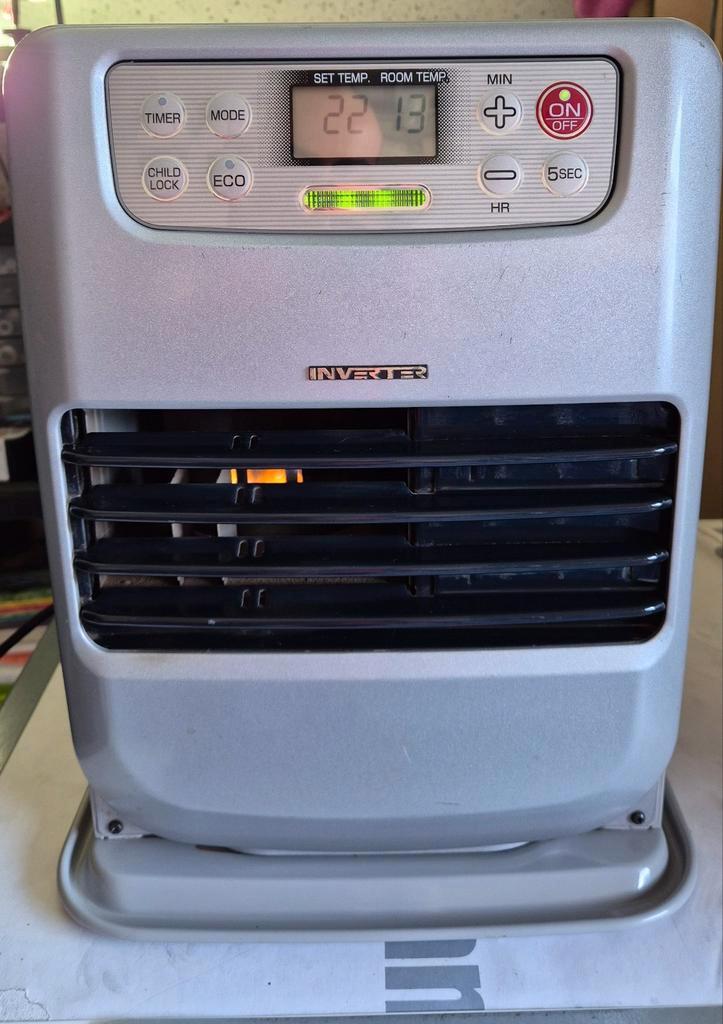 Laserkachel petroleumkachel  compact model, Huis en Inrichting, Kachels, Vrijstaand, Petroleumkachel, Overige brandstoffen, Ophalen of Verzenden