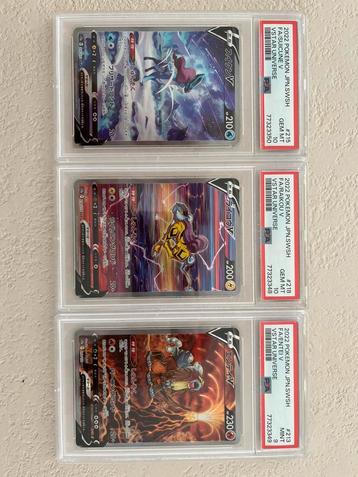 Set Suicune - Raikou - Eintei VSTAR Universe beschikbaar voor biedingen